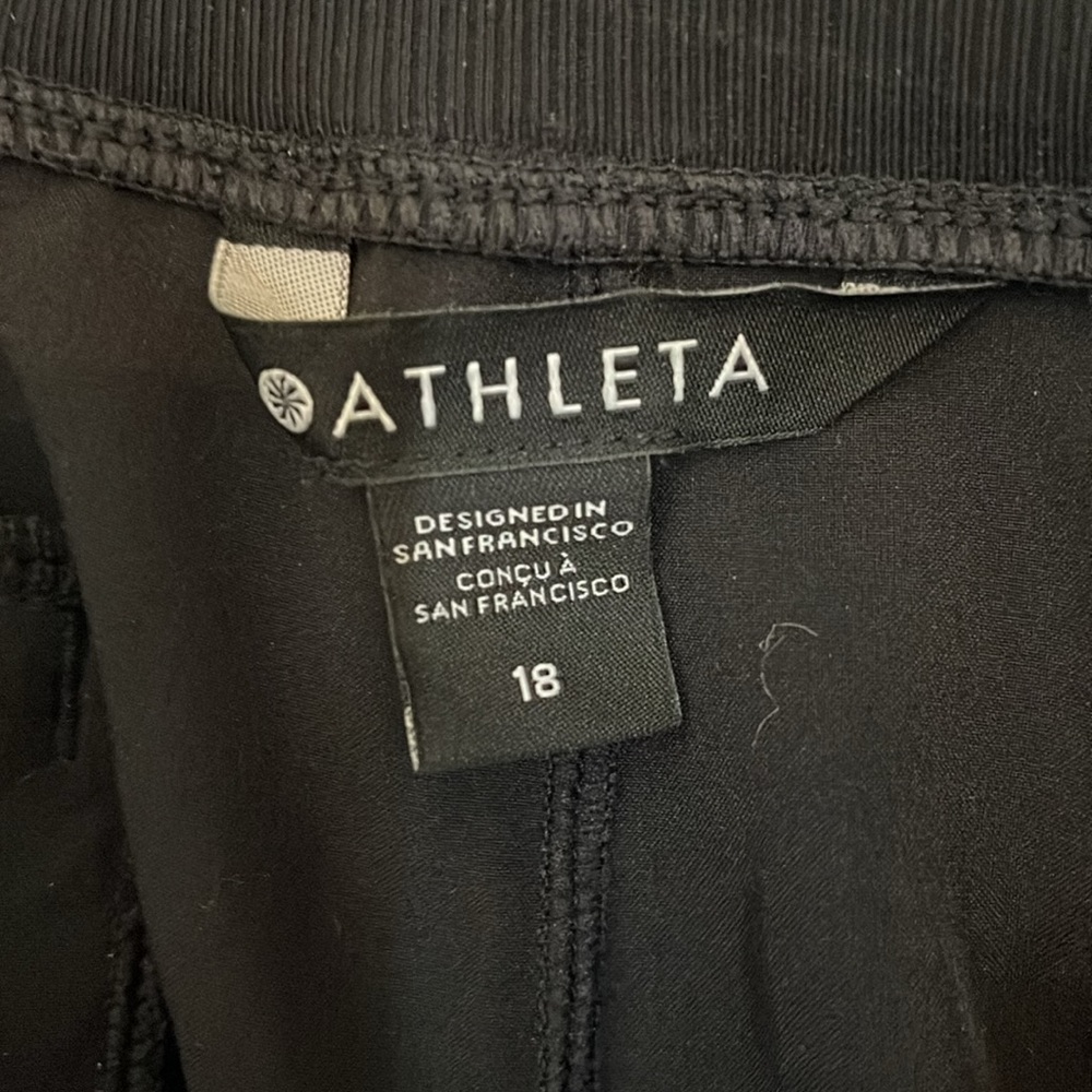 Athleta Black Track Pants - Picture 4 of 7